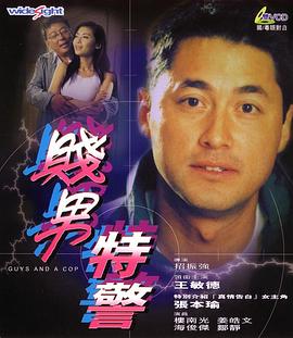 欧美在线观看日本一区